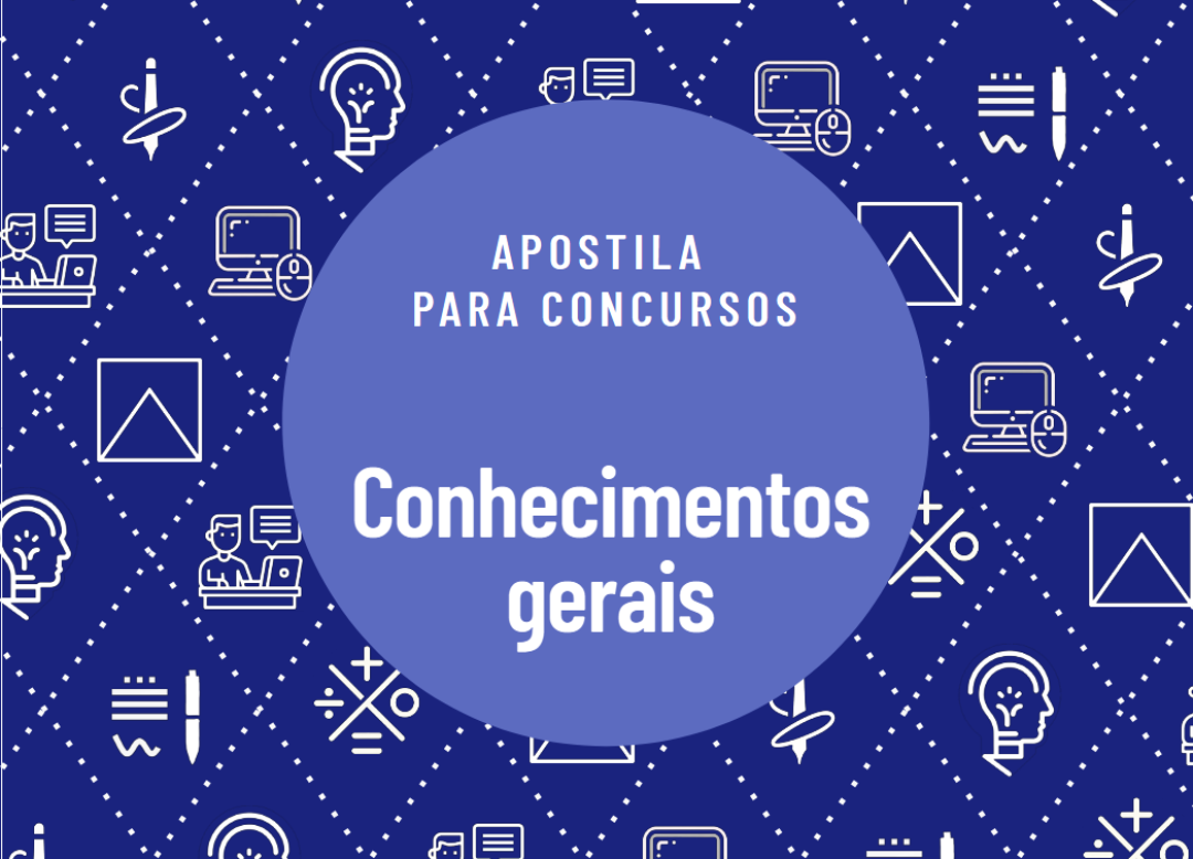 SiteAdmBannerApostilaCG